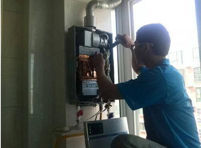 安徽省超人热水器上门维修案例
